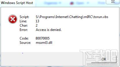 msxml3.dll,msxml3.dll下载