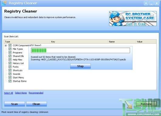 Registry Cleaner,注册表清理
