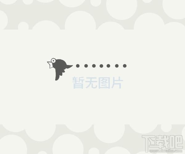 Cotton Calendar,Cotton Calendar下载,Cotton Calendar官方下载
