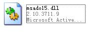 msado15.dll,msado15.dll下载,msado15.dll官方版