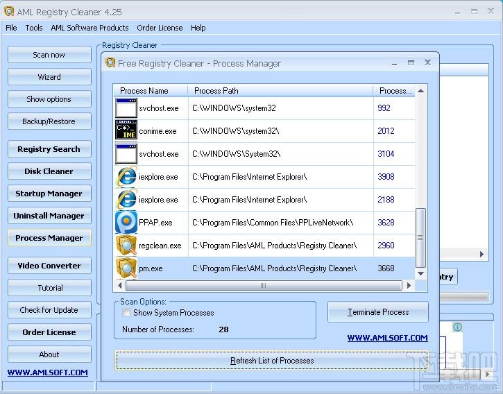 AML Free Registry Cleaner,注册表清理工具