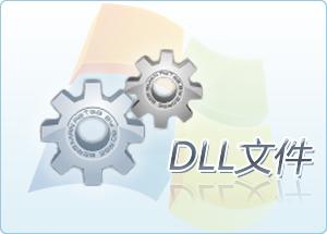 XAudio2_6.dll,XAudio2_6.dll下载