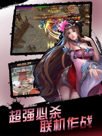 灵武天下之战三国官方版下载,灵武天下之战三国,三国手游,pk手游