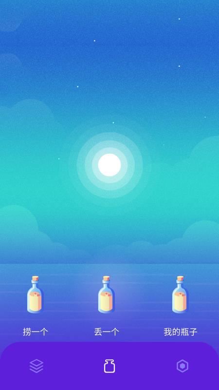 1024盒子app下载,1024盒子手机版