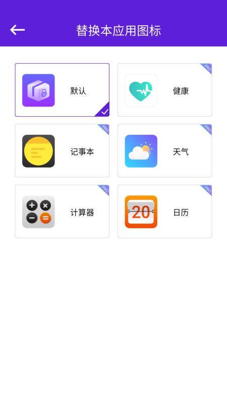 1024盒子app下载,1024盒子手机版