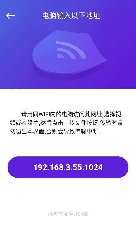 1024盒子app下载,1024盒子手机版