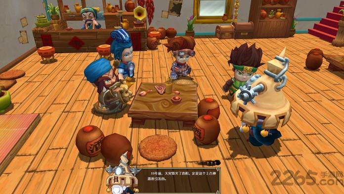 合金三国天启序章手游下载,合金三国天启序章,rpg手游,冒险手游