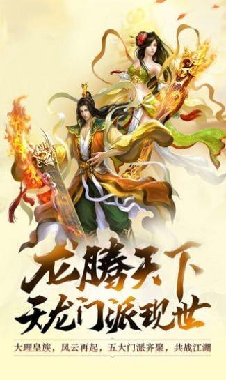 从零修真官方版(暂未上线),从零修真,休闲游戏,冒险游戏