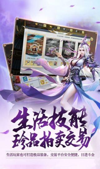 从零修真官方版(暂未上线),从零修真,休闲游戏,冒险游戏