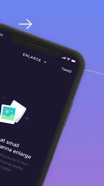 aiimageenlarger软件(图片放大专业版)下载,aiimageenlarger,图片修复app