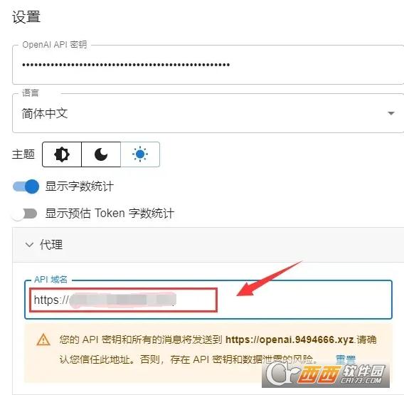 聊天机器人,聊天窗插件,聊天框.