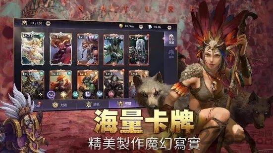 圣光与咆哮手游下载,圣光与咆哮,rpg游戏