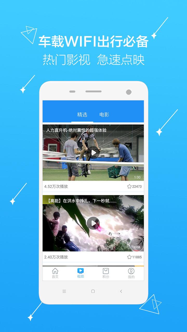 行乐软件下载,行乐,生活app