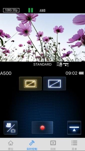 imageapp最新版下载,松下app,相机app,image