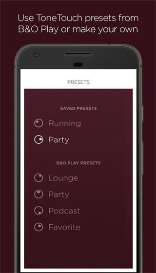 beoplay耳机软件下载,beoplay,耳机app