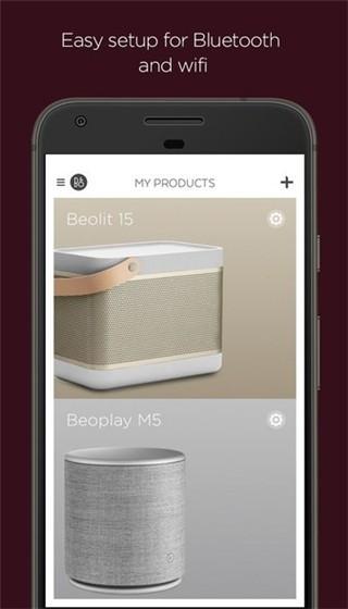 beoplay耳机软件下载,beoplay,耳机app